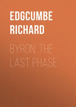 Richard Edgcumbe Byron: The Last Phase обложка книги