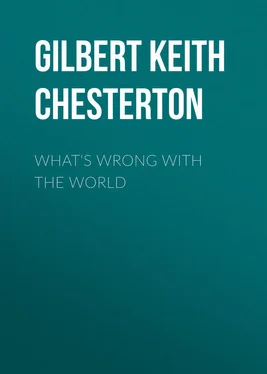 Gilbert Chesterton What's Wrong with the World обложка книги