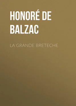 Honoré Balzac La Grande Breteche обложка книги