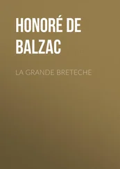 Honoré Balzac - La Grande Breteche