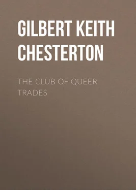 Gilbert Chesterton The Club of Queer Trades обложка книги