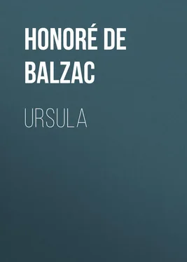 Honoré Balzac Ursula обложка книги