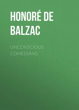 Honoré Balzac Unconscious Comedians обложка книги