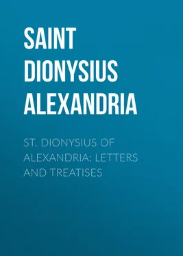 Saint Dionysius of Alexandria St. Dionysius of Alexandria: Letters and Treatises обложка книги