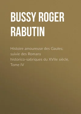 Roger Bussy Histoire amoureuse des Gaules; suivie des Romans historico-satiriques du XVIIe siècle, Tome IV обложка книги