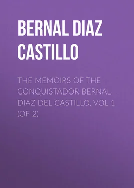 Bernal Díaz del Castillo The Memoirs of the Conquistador Bernal Diaz del Castillo, Vol 1 (of 2) обложка книги