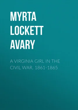 Myrta Avary A Virginia Girl in the Civil War, 1861-1865 обложка книги