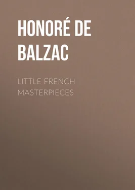 Honoré Balzac Little French Masterpieces обложка книги