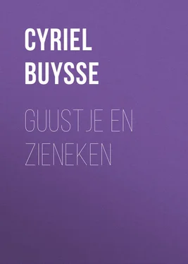 Cyriel Buysse Guustje en Zieneken обложка книги