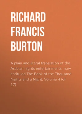 Richard Burton A plain and literal translation of the Arabian nights entertainments, now entituled The Book of the Thousand Nights and a Night, Volume 4 (of 17) обложка книги