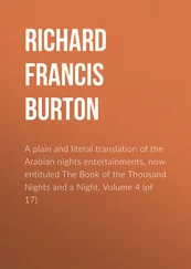 Richard Burton - A plain and literal translation of the Arabian nights entertainments, now entituled The Book of the Thousand Nights and a Night, Volume 4 (of 17)