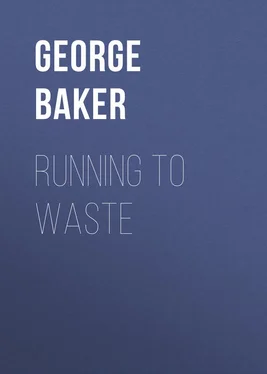George Baker Running To Waste обложка книги