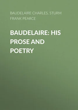 Charles Baudelaire Baudelaire: His Prose and Poetry обложка книги