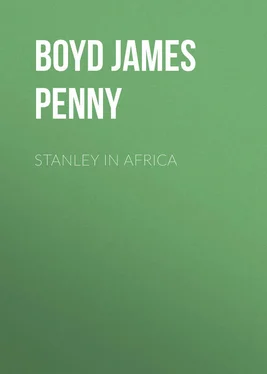 James Boyd Stanley in Africa обложка книги