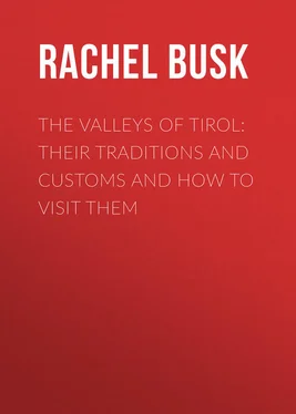 Rachel Busk The Valleys of Tirol: Their traditions and customs and how to visit them обложка книги