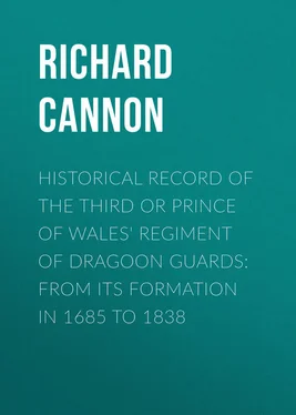 Richard Cannon Historical Record of the Third or Prince of Wales' Regiment of Dragoon Guards: From Its Formation in 1685 to 1838 обложка книги