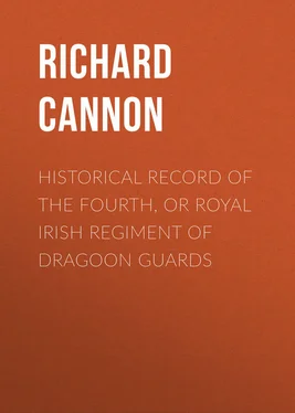 Richard Cannon Historical Record of the Fourth, or Royal Irish Regiment of Dragoon Guards обложка книги