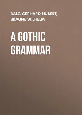 Gerhard Balg A Gothic Grammar обложка книги
