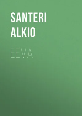 Santeri Alkio Eeva обложка книги