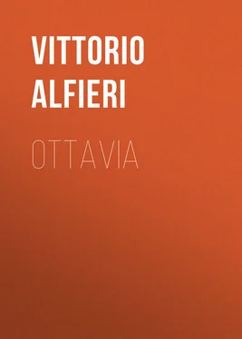 Vittorio Alfieri Ottavia обложка книги