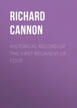 Richard Cannon Historical Record of the First Regiment of Foot обложка книги