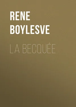 René Boylesve La Becquée обложка книги