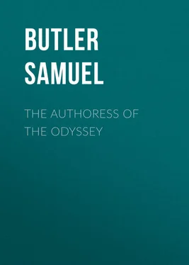 Samuel Butler The Authoress of the Odyssey обложка книги