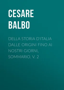 Cesare Balbo Della storia d'Italia dalle origini fino ai nostri giorni, sommario. v. 2 обложка книги