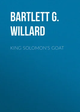 G. Willard Bartlett King Solomon's Goat обложка книги