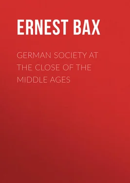 Ernest Bax German Society at the Close of the Middle Ages обложка книги