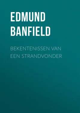 Edmund Banfield Bekentenissen van een strandvonder обложка книги