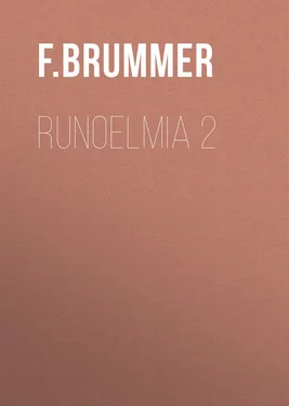 F. Brummer Runoelmia 2 обложка книги