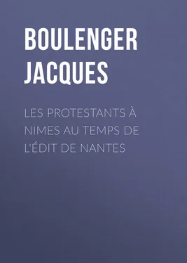 Jacques Boulenger Les protestants à Nimes au temps de l'édit de Nantes обложка книги