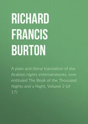 Richard Burton - A plain and literal translation of the Arabian nights entertainments, now entituled The Book of the Thousand Nights and a Night, Volume 2 (of 17)
