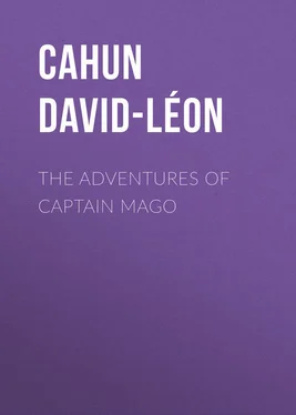 David-Léon Cahun The Adventures of Captain Mago обложка книги