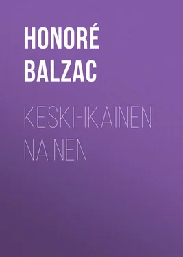 Honoré Balzac Keski-ikäinen nainen обложка книги