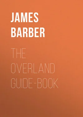 James Barber The Overland Guide-book обложка книги