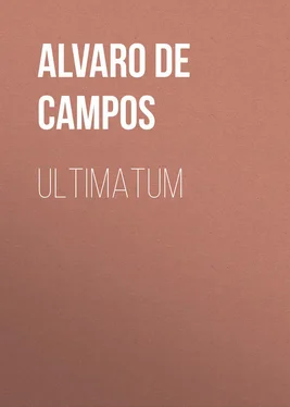 Alvaro Campos Ultimatum обложка книги