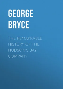 George Bryce The Remarkable History of the Hudson's Bay Company обложка книги