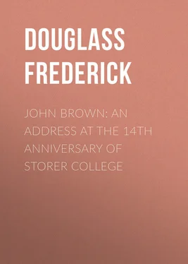 Frederick Douglass John Brown: An Address at the 14th Anniversary of Storer College обложка книги