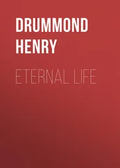 Henry Drummond - Eternal Life