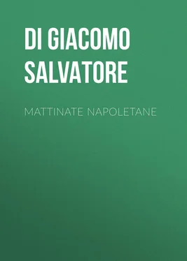 Salvatore Di Giacomo Mattinate napoletane обложка книги