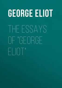 George Eliot The Essays of George Eliot обложка книги