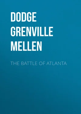 Grenville Dodge The Battle of Atlanta обложка книги