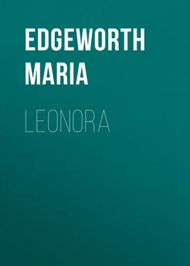 Maria Edgeworth Leonora обложка книги