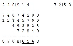 In the third and fourth cases are considered factors which appear as integers - фото 2