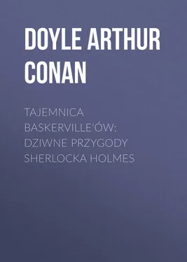 Arthur Doyle Tajemnica Baskerville'ów: dziwne przygody Sherlocka Holmes обложка книги