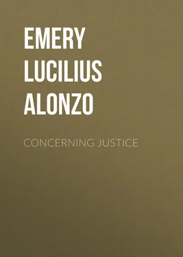 Lucilius Emery Concerning Justice обложка книги