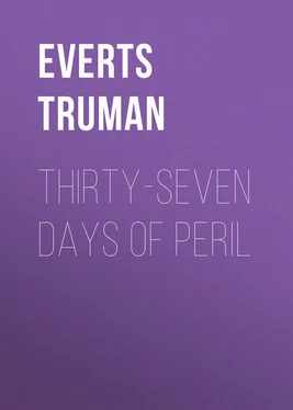 Truman Everts Thirty-Seven Days of Peril обложка книги