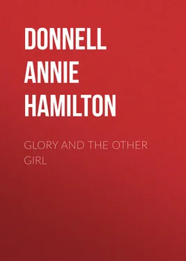 Annie Donnell Glory and the Other Girl обложка книги